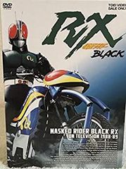 [중고] 가면 라이더 BLACK RX DVD 전 4 권 세트