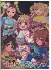 アイマス アイドルマスターシンデレラガールズ 4枚セット クリアファイル