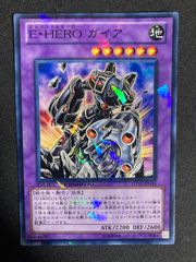BF0531_ 遊戯王 天使のサイコロ 悪魔のサイコロ G5-04 G5-05