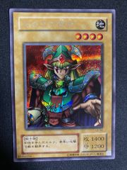 遊戯王 エルフの剣士 LB-00 【シークレットレア 】2期 - メルカリ