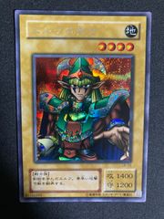 遊戯王 2期 エルフの剣士 LB-00 シークレットレア - メルカリ