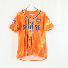 清水エスパルス 30周年記念 ユニフォーム 背番号92 - メルカリ