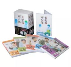 DVD3点セット 片岡千恵蔵 活劇シリーズ Vol.1 Vol.2 Vol.3 - メルカリ