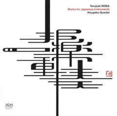 中古】文庫コミック 伊藤潤二恐怖博物館 新版(文庫版)(7) / 伊藤潤二
