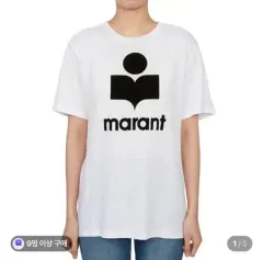 イザベルマラン Isabel Marant 半袖 Tシャツ 白 ロゴ (M)のサムネイル