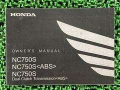 CB-1 イグナイター ホンダ 純正 バイク 部品 CDI ノーマル 機能的問題