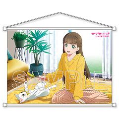 [신품] [러브라이브! 슈퍼스타!!] B2 태피스트리 Liella! 키나코 창고