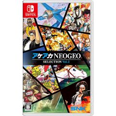 アケアカNEOGEO セレクション Vol.7 - メルカリ