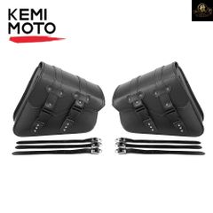 革製品 バッグ バイク 馬 用途不明 本革 サイドバッグか - メルカリ
