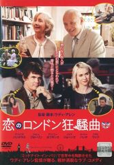 中古】邦楽CD The Seeker / SONG COLLECTION - メルカリ