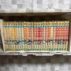 2026年最新】大甲子園 全巻の人気アイテム - メルカリ