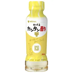 ミツカン かける カンタン酢 190ml×12本入| 送料無料 一般食品 調味料 カンタン 酢 お酢 ストック 料理 飲食店 ビネガー ケース買い まとめ買い 業者 仕入れ 大量 健康のサムネイル