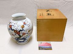保管品 黒磁釉 花入 亀井勝 共箱 KH① - メルカリ