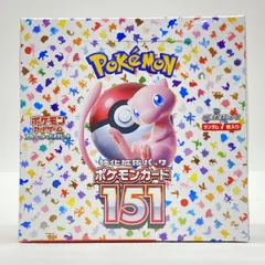 2026年最新】シュリンクなし151の人気アイテム - メルカリ