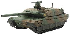 アシェット 陸上自衛隊10式戦車 1/16スケール 中古現状 - メルカリ アシェット 陸上自衛隊10式戦車 1/16スケール 中古現状 - メルカリ