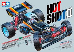 新品未組立】タミヤ ホットショットⅡ ブロックヘッドモータース