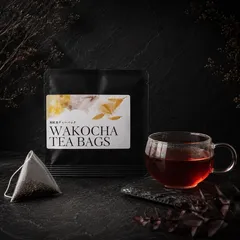 一時 -HITOTOKI- 和紅茶TB 3点セット ｜ 和紅茶 ティーバッグ 静岡県産  (追加個数可能)  DEEPオリジナルデザイン 静岡茶 ギフト ちょっとした贈り物にのサムネイル
