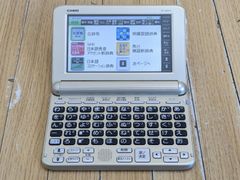 CASIO 使いやすい電子辞書 あいうえお順キーボード 41720円 - メルカリ