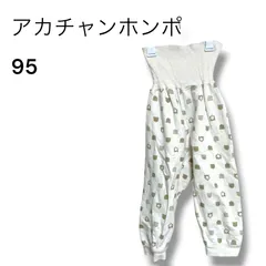 a2757 アカチャンホンポ 腹巻付きパジャマ ズボン パンツ クマ総柄 95⁠のサムネイル