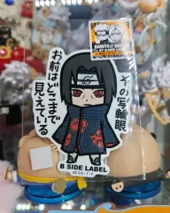 NARUTO -ナルト- うちは イタチ