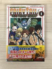 初版帯】FAIRY TAIL 100 YEARS QUEST(1)【未開封】 - メルカリ