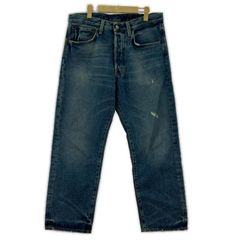 Acne Studios デニムパンツ 2021 Mライトブルー 28/30 - メルカリ