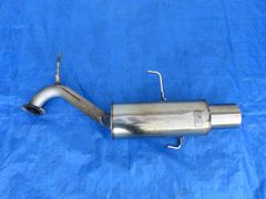 ホンダ ゼスト用HKS サイレントハイパワーマフラー - メルカリ