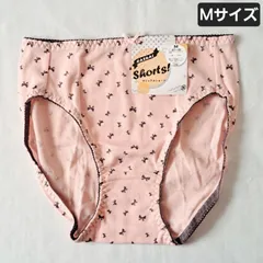 (d-23)【Ｍ】【綿100】【1枚売り】ショーツ　Ｍサイズ　1枚売り　綿ショーツ　綿100　コットン100　ショーツ　カラーショーツ　リボン柄　カジュアルショーツ　ピンク