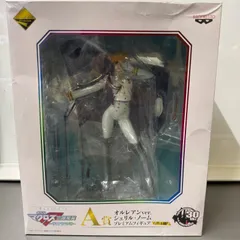 マクロスＦ サヨナラノツバサ 一番くじ フィギュア シェリル オルレアン