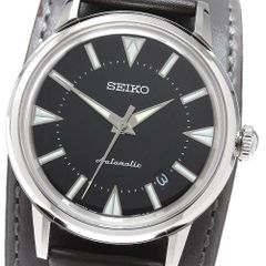 激レア】 SEIKO プレサージュ カクテル 「エスプレッソマティーニ