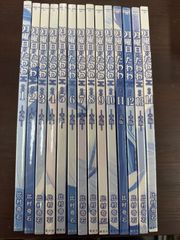 美品 月曜日のたわわ 青版 1-14巻 既刊全巻セット - メルカリ
