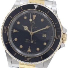 チューダー TUDOR プリンスオイスターデイト ミニサブ 自動巻き
