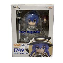 欠品アリ】ペルソナ3 P3 P3P P3R主人公 ねんどろいど - メルカリ