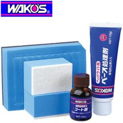 未使用 WAKO'S ワコーズバリアスコートリキッド クロス欠品 - メルカリ