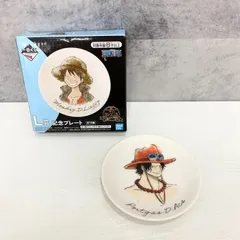 2026年最新】一番くじ ワンピース vol.100 anniversaryの人気アイテム