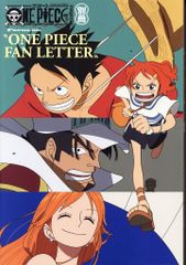 ONE PIECE magazine 別冊 FAN LETTER 付録カード付き - メルカリ