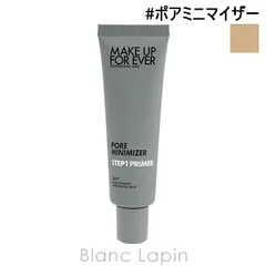 メイクアップフォーエバー MAKE UP FOREVER ステップ1プライマー #ポアミニマイザー 30ml [174329]〔メール便発送〕のサムネイル