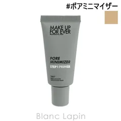 メイクアップフォーエバー MAKE UP FOREVER ステップ1プライマー トラベルサイズ #ポアミニマイザー 15ml メイクアップベース [174503]のサムネイル