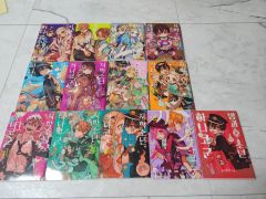 地縛少年花子くん 漫画セット 0巻〜17巻 帯付き+放課後少年 - メルカリ