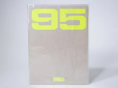 NIKEナイキ AIR MAX 95 Global Photo Project グローバル フォト プロジェクト 未開封品【フリー】【MZCA82118】のサムネイル