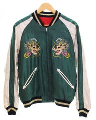 テーラー東洋 GOLD ALASKA JACKET ベトジャン L エイジング - メルカリ
