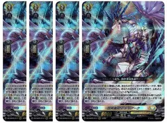 2026年最新】ブレディアークの人気アイテム - メルカリ