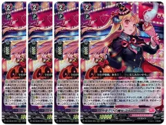 2026年最新】ストレージャの人気アイテム - メルカリ