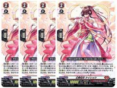 管理番号1】カードファイト‼︎ヴァンガード,シングルカード,DZシリーズ