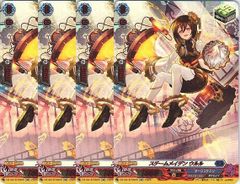 管理番号1】カードファイト‼︎ヴァンガード,シングルカード,DZシリーズ