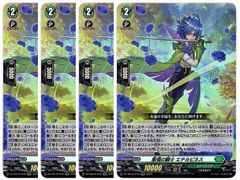 管理番号1】カードファイト‼︎ヴァンガード,シングルカード,DZシリーズ
