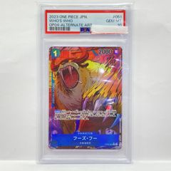 未開封】ポケモンカードゲーム スカーレット＆バイオレット スペシャル