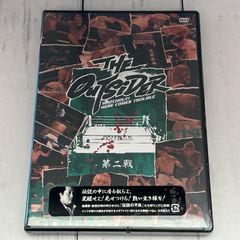 藤木直人 不惑 IN ROCK'N'ROLL FC限定DVD - メルカリ