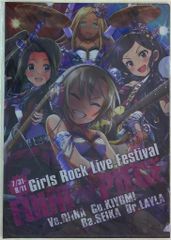 Cygames C87 사이게임스 아이돌 마스터 신데렐라 걸즈 클리어 파일 세트