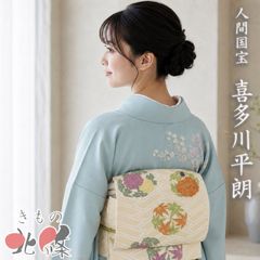 紬 着物 中古 正絹 袷 カジュアル 市松模様 反端付き 薄茶系色 多色 